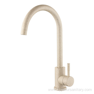 European Minimalist Style Single Handle Kitchen Faucet